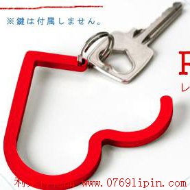 愛心鑰匙扣包包掛鉤