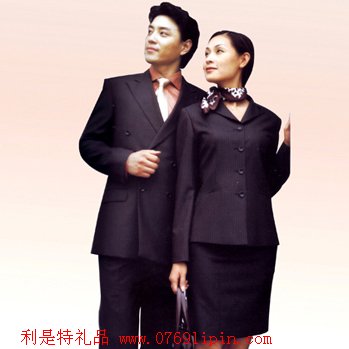 男女西裝