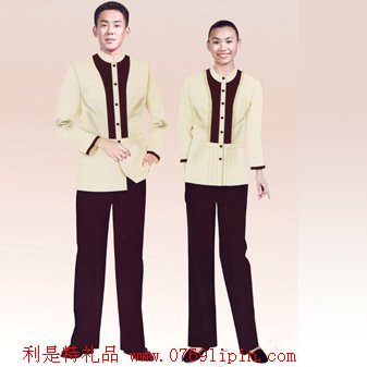 酒店服裝