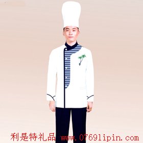 酒店服裝