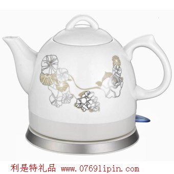 陶瓷壺-金，邊荷葉