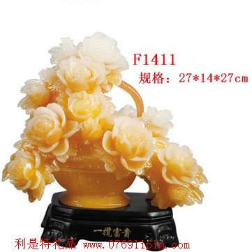 仿玉工藝品