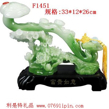 仿玉工藝品