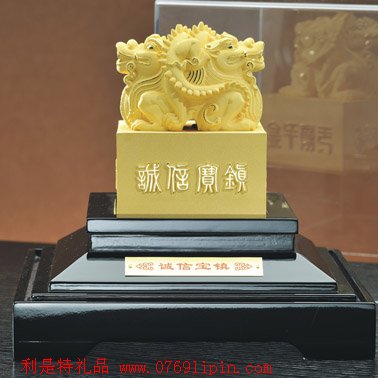 絨沙金