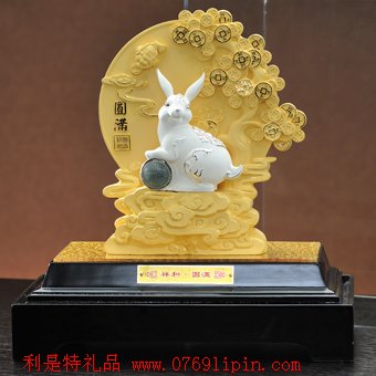 祥和飽滿(mǎn)