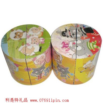 喜羊羊