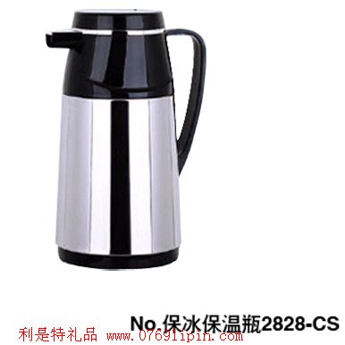 不銹鋼保溫壺