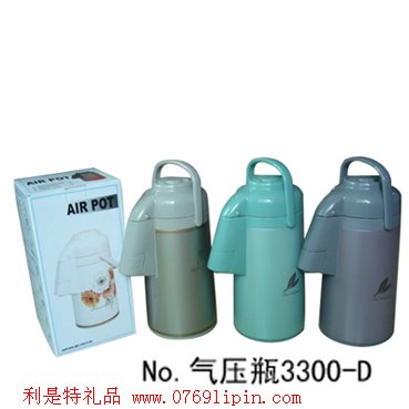 不繡鋼氣壓瓶