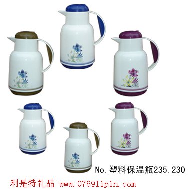 塑料咖啡壺五件套235+230(四)