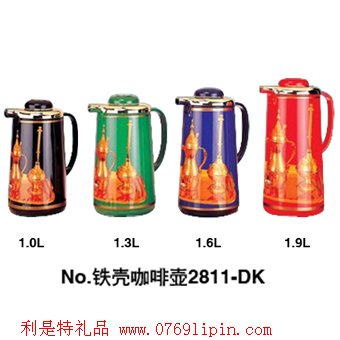 鐵殼咖啡壺2811-DK