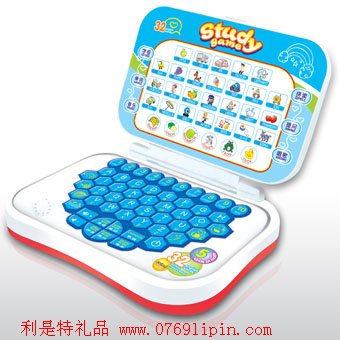 海綿寶寶