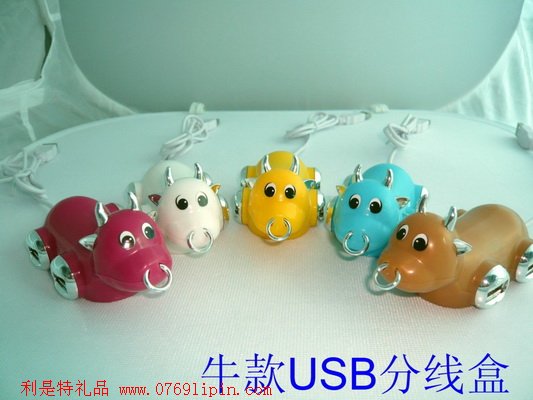 USB分線盒