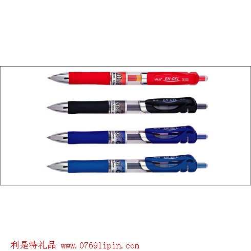 筆