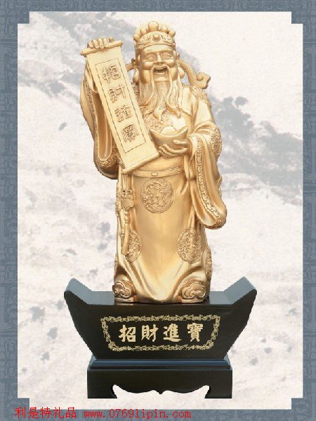 招財進(jìn)寶擺件