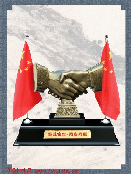 工藝擺件