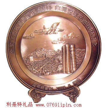 獎(jiǎng)牌