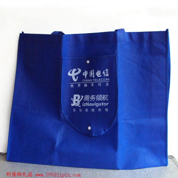 廣告環(huán)保袋021