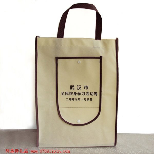 環(huán)保袋014