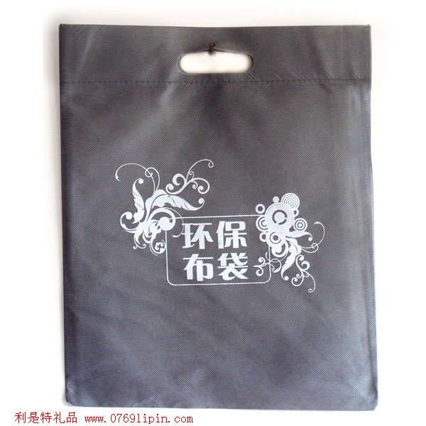 廣告環(huán)保袋012