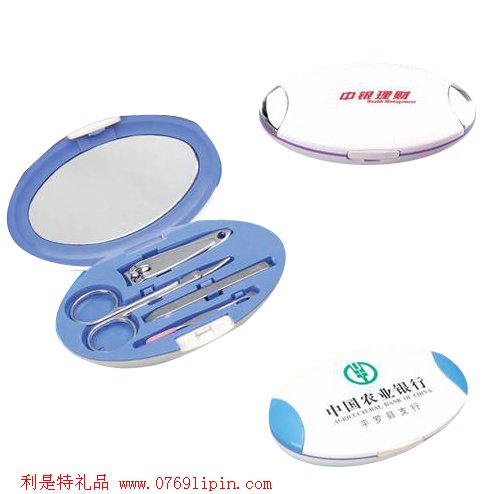 橢圓護(hù)甲套裝