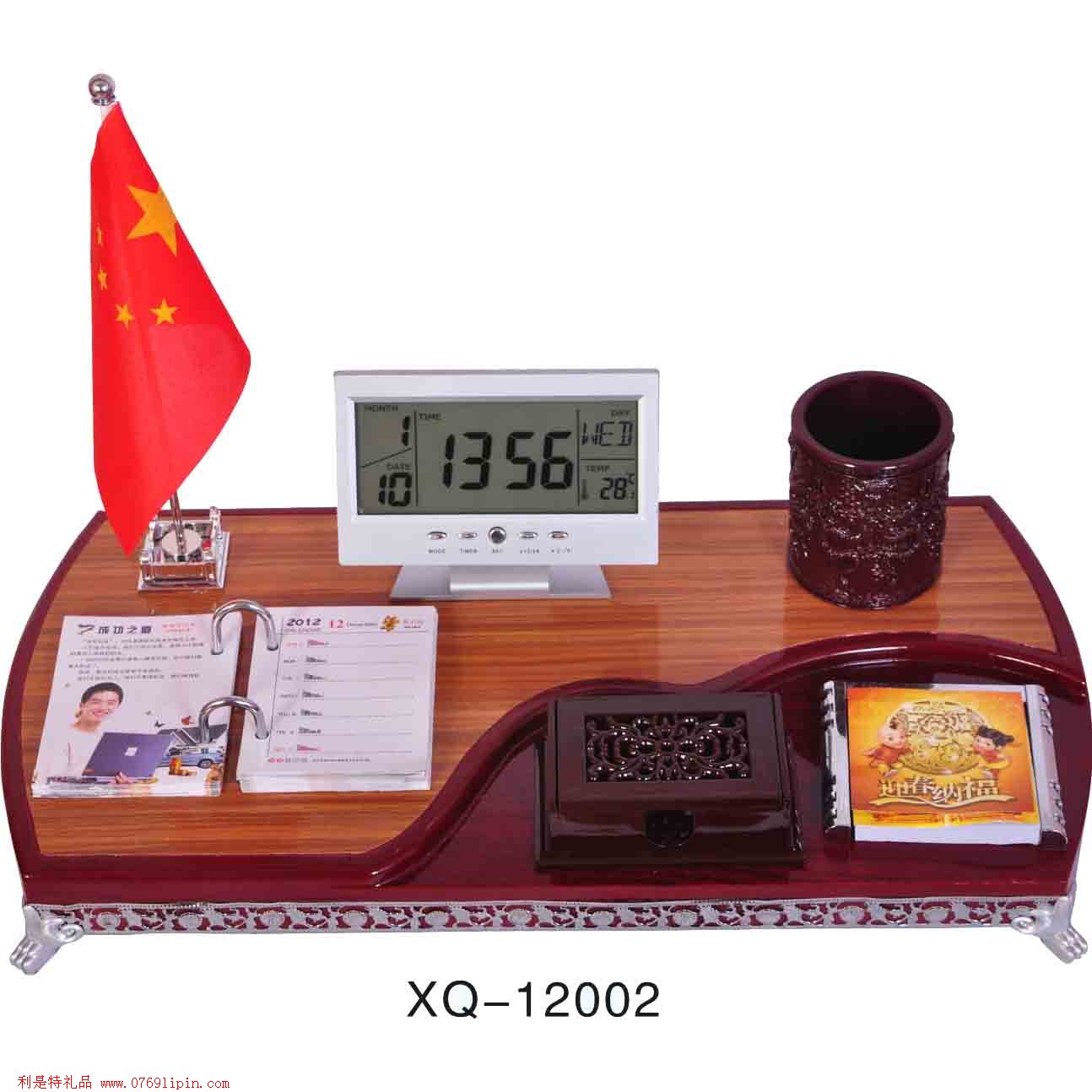 精品臺(tái)歷