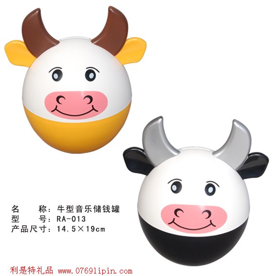 生肖牛儲錢罐