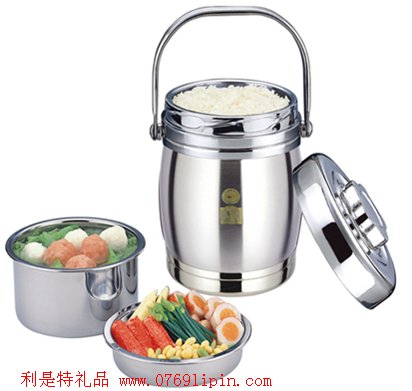 保溫飯盒