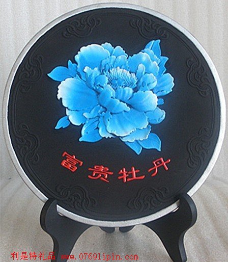 炭雕-藍牡丹圓盤