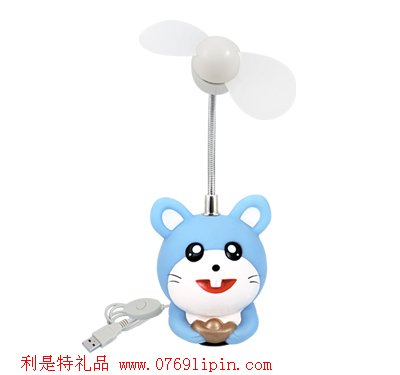 迷你小風扇