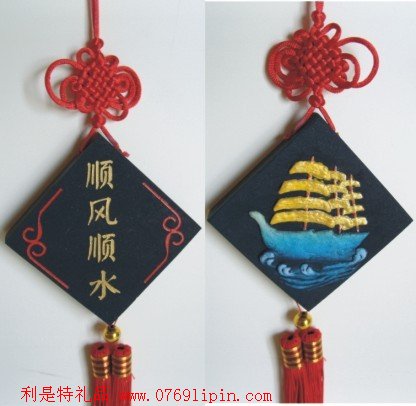 “一路順風(fēng)”擺件
