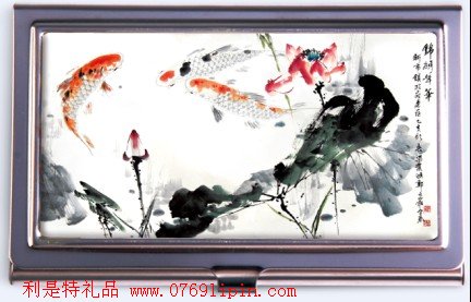 鯉魚(yú)戲荷名片盒