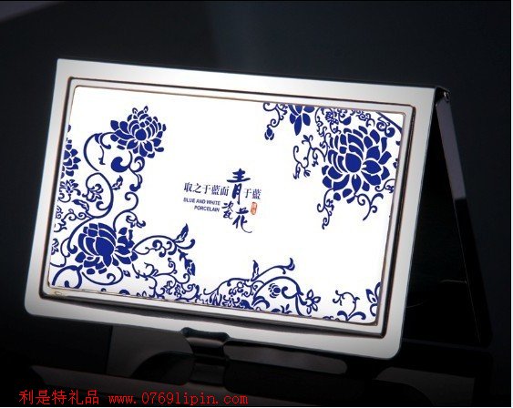 真瓷青花名片盒