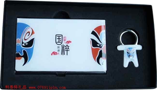 臉譜名片盒091