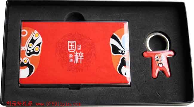 臉譜名片盒092