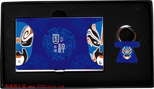 臉譜名片盒097