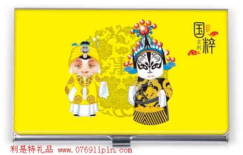 黃色招財(cái)童子名片盒