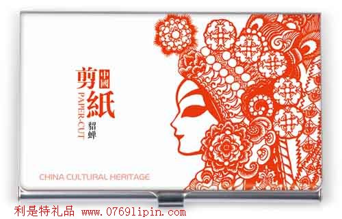 中國(guó)剪紙貂蟬名片盒