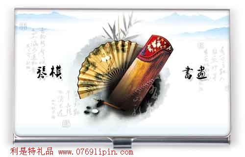 琴棋書畫名片盒