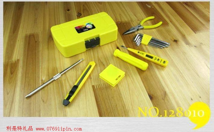 迷你黃色盒系列工具6件套裝
