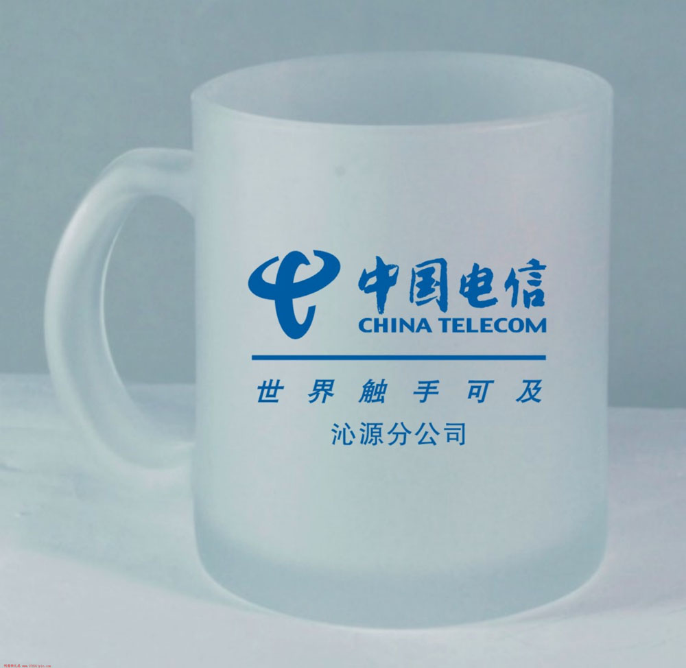 磨砂矮杯無(wú)蓋子帶彩盒薄盒子包裝