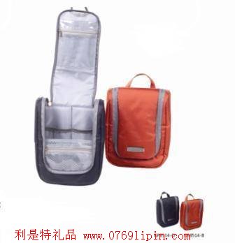 蘊秀洗漱包B