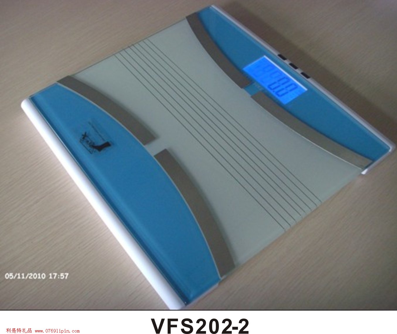 多功能VFS202系列電子秤B