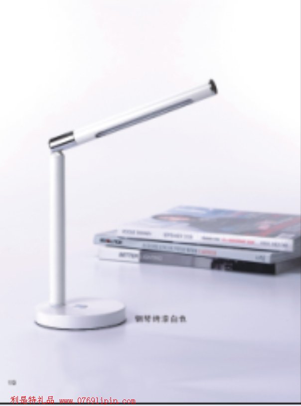 LED90°L桌燈(S)