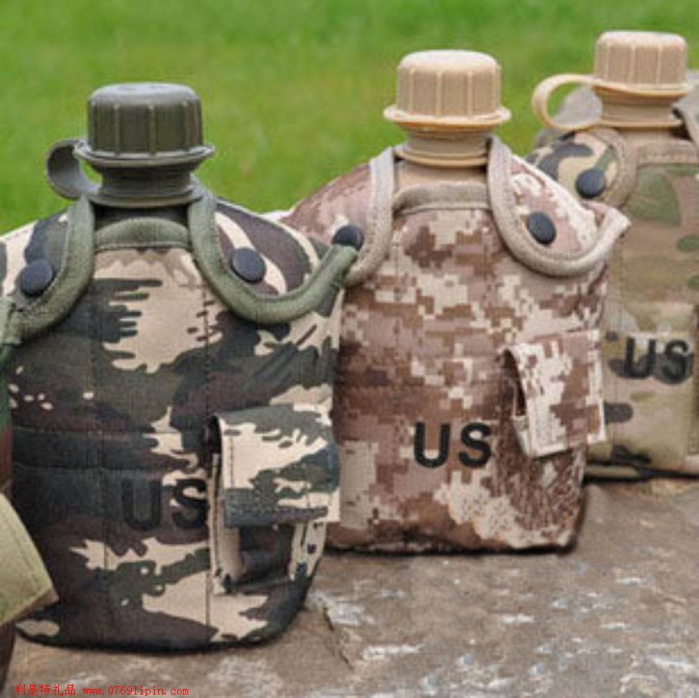 US軍用水壺三件套