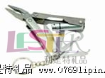 SM-G150  小號(hào)燈鉗