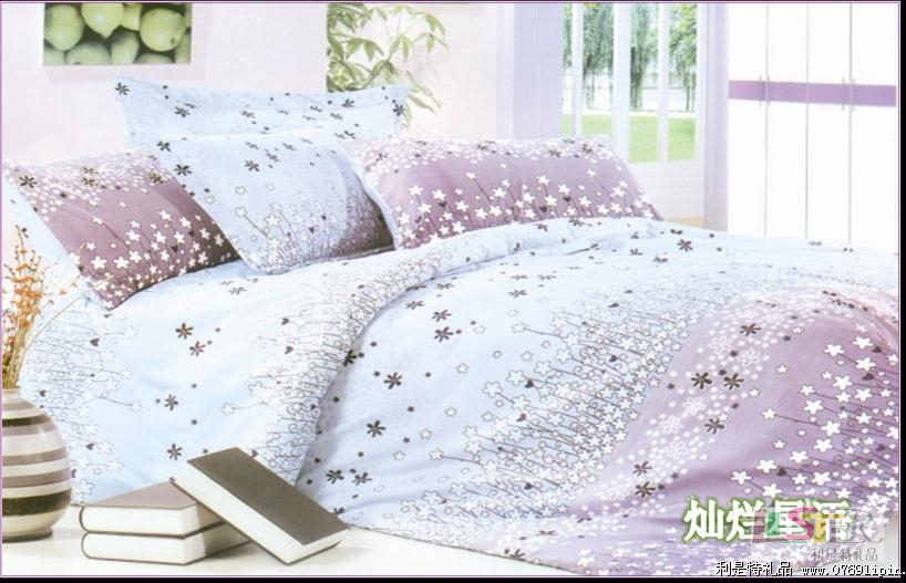 鉆石悅彩四件套    
