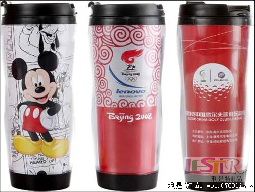廣告杯  LX-GB 2168