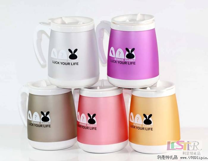 邦妮逸彩心情杯（粉、灰、白、金、紫）
