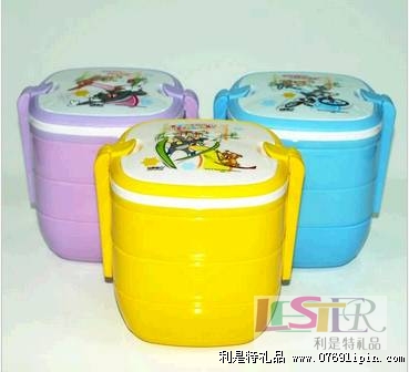 方形四層飯盒-TJ46050-New