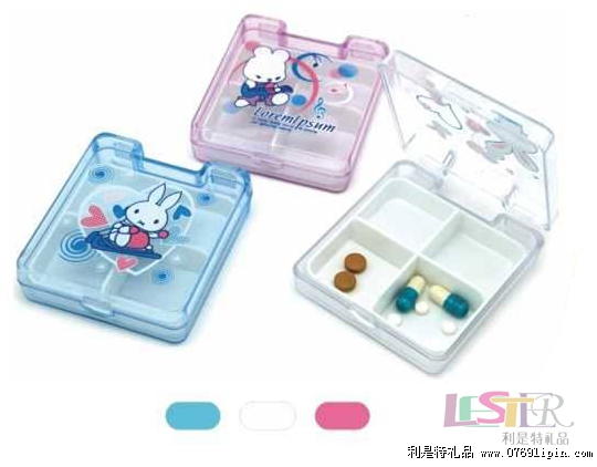 方形兔子4格小藥盒
